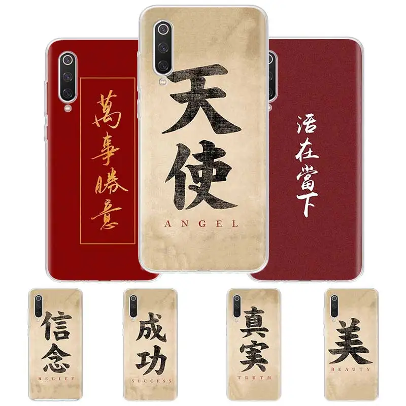 Chińskie Znaki Coque Dla Xiaomi Note 10 Pro F1 Cover Mi A1 5X A2 6X 8 9SE 9T Plus 10 lite Case Xiami Mix 2S Phone Shell