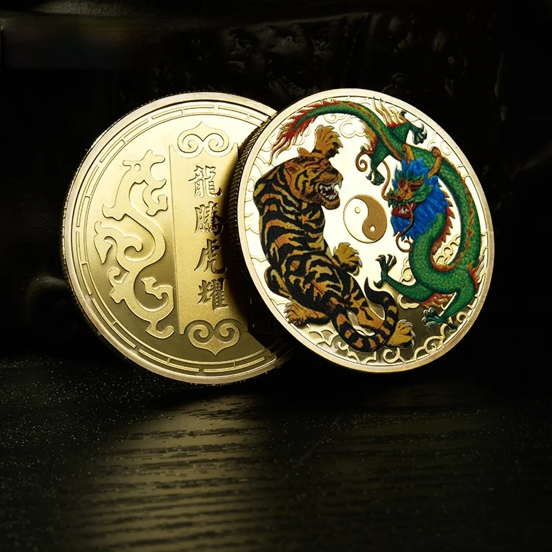 Smok Latający Na Niebie Tygrys Połysk Wzór Medal Starożytne Chińskie Mity Legendy Pamiątkowe Monety Tai Chi Przyniesie Ci Szczęście