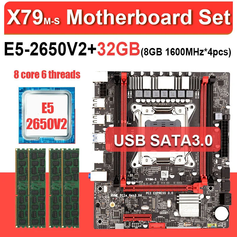 Płyta główna JINGSHA X79 Xeon E5-2650v2 LGA 2011 4 szt. x 8 GB= 32 GB DDR3 1600 ECC REG memory usb3.0 sata3.0