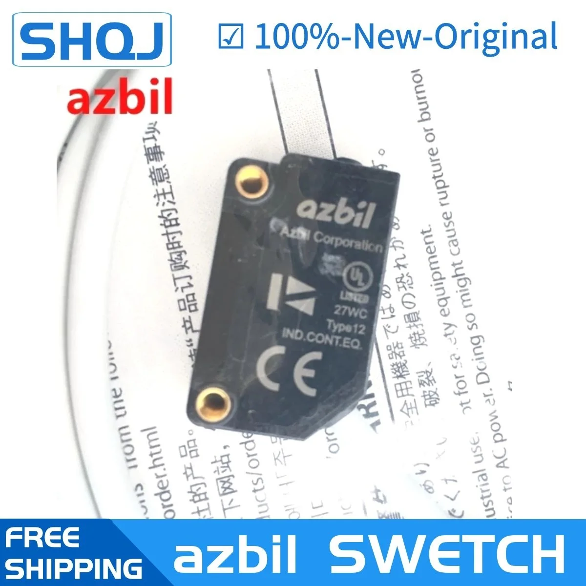 Azbil switch HP300-D1,HP7-D23 HP7-A43 HP7-A13 HP7-P11 HP7-P12 HP7-T11 HP7-T12 HP7-T21 HP7-A43 HP7-A44