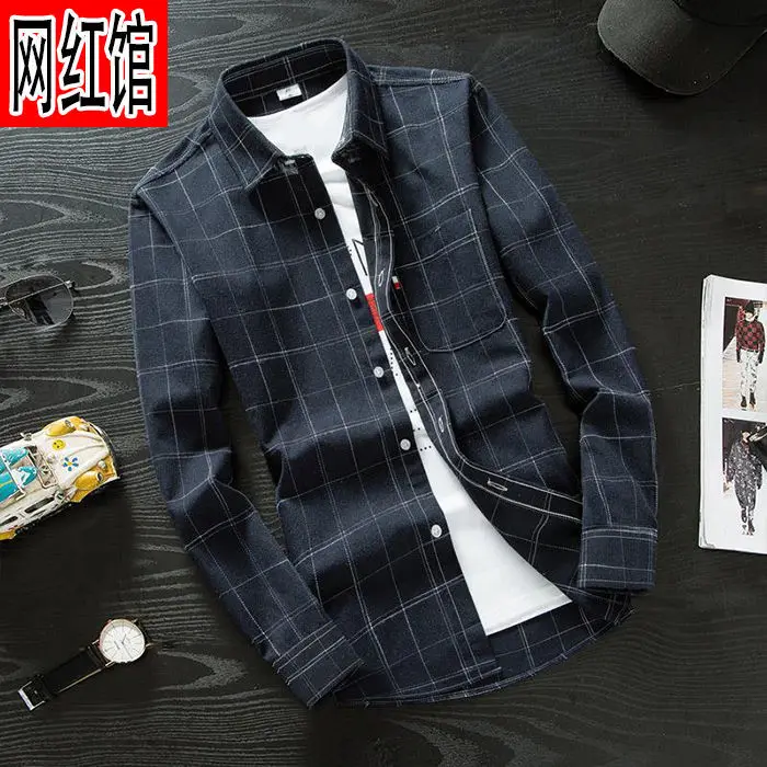 Komórkowe lniane koszule koszula Męska Z Długim Rękawem Jesień Koreański Slim Para w Paski Modny Calowy Płaszcz Camisa Masculina Meble Fabryka
