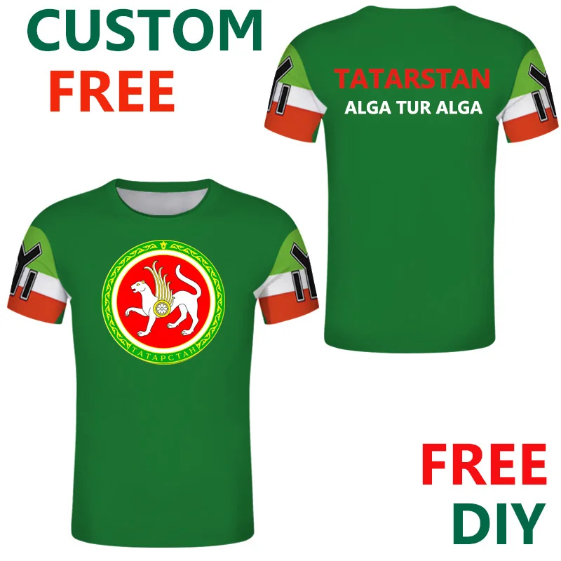 Tatarstan Булгарская Republika z krótkim rękawem custom country t shirt text diy Independent republic flag clothing